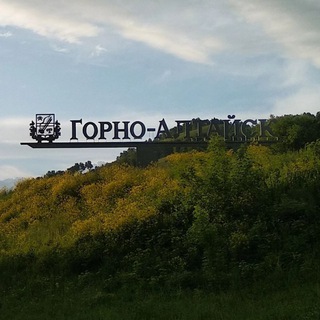 Плановые отключения электроэнергии в Горно-Алтайске с 28 по 31 июля