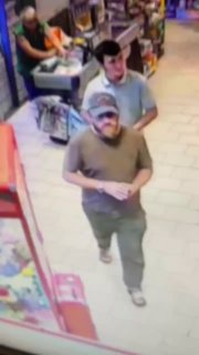 Полиция просит помощи в опознании подозреваемых на видео