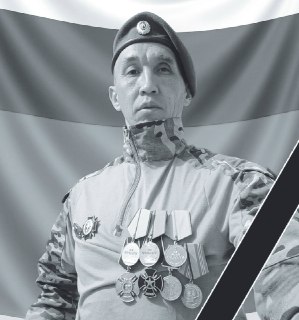 Память о военнослужащем Айдары Белееве: герой спецопераций