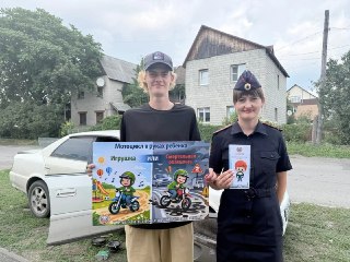 В Майме прошла профилактическая акция против управления несовершеннолетних транспортом